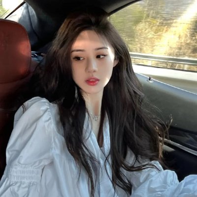 报纸头版